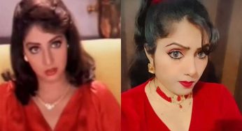 Sridevi : అరె.. అచ్చం శ్రీ‌దేవిలా ఉందే..! ఎవ‌రీమె.. సోష‌ల్ మీడియాలో వైర‌ల్ అవుతున్న ఫొటోలు..!