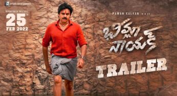 Bhimla Nayak : దుమ్ము లేపుతున్న భీమ్లా నాయ‌క్ ట్రైల‌ర్‌.. ప‌వ‌న్ విశ్వ‌రూపం చూపించారు..!