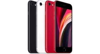 iPhone : కేవ‌లం రూ.15,498కే ఐఫోన్..!