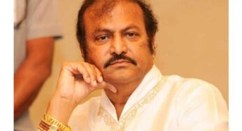 Mohan Babu : మోహ‌న్ బాబుకు షాకిచ్చిన నాయీ బ్రహ్మణ సంఘం.. హెచ్ఆర్‌సీలో ఫిర్యాదు..