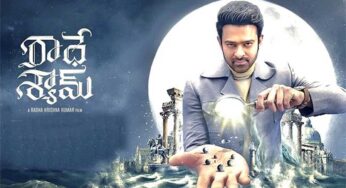 Radhe Shyam : ఓటీటీలో రాధేశ్యామ్‌.. ఎందులో అంటే..?