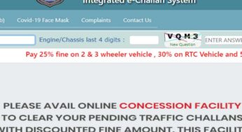 Traffic Challan : వాహ‌న‌దారులకు గుడ్ న్యూస్‌.. ట్రాఫిక్ చ‌లాన్ల వెబ్‌సైట్ స‌ర్వ‌ర్ స్పీడ్ పెంపు..!