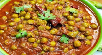 Green Peas Curry : ప‌చ్చి బ‌ఠానీల‌ను ఇలా వండితే.. ఆరోగ్య‌క‌రం.. ఎన్నో పోష‌కాలు ల‌భిస్తాయి..!