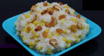 Chakkera Pongali : చ‌క్కెర పొంగ‌లిని ఇలా చేస్తే.. ఎంతో రుచిగా ఉంటుంది..!