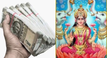 Money : ఈ త‌ప్పులు చేస్తే.. ఎల్ల‌ప్పుడూ ద‌రిద్రంలోనే ఉంటారు.. కోటీశ్వ‌రులు కాలేరు..!