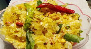 Atukula Chuduva Recipe : పేప‌ర్ అటుకుల‌తో చేసే చుడువా.. సాయంత్రం స‌మ‌యంలో తింటే టేస్టీగా ఉంటుంది..