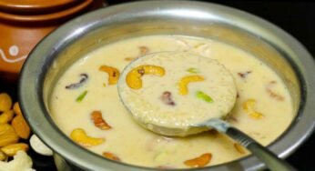 Biyyam Payasam : బియ్యంతోనూ పాయ‌సం చేయ‌వ‌చ్చు తెలుసా.. ఎంతో రుచిగా ఉంటుంది..