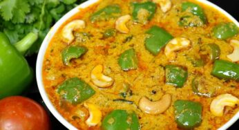 Capsicum Curry : క్యాప్సిక‌మ్‌తో కూర‌ను ఇలా చేయ‌వ‌చ్చు.. చ‌పాతీ, అన్నంలోకి బాగుంటుంది..