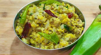 Aratikaya Pesarapappu Kura : అర‌టికాయ పెస‌ర‌ప‌ప్పు కూర‌ను ఇలా చేస్తే.. ఎంతో రుచిగా ఉంటుంది..!