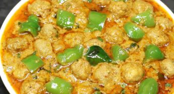 Meal Maker Capsicum : మీల్ మేక‌ర్‌, క్యాప్సికం.. రెండూ క‌లిపి ఇలా వండండి.. చ‌పాతీ, రైస్‌లోకి సూప‌ర్‌గా ఉంటుంది..!