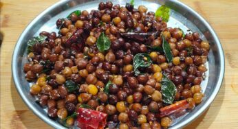 Shanagala Thalimpu : శ‌న‌గ‌ల‌ను ఇలా తాళింపు వేసి తినండి.. రుచి సూప‌ర్‌గా ఉంటాయి..!