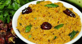 Sorakaya Pachadi : సొరకాయ పచ్చడిని రుచిగా ఇలా చేయండి.. వేడి వేడి అన్నంలో నెయ్యితో తింటే బాగుంటుంది..