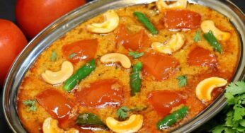 Tomato Cashew Nuts Masala Curry : ట‌మాటా, జీడిప‌ప్పు కూర ఇలా చేయండి.. రైస్‌, చ‌పాతీ, పులావ్‌ల‌లోకి సూప‌ర్‌గా ఉంటుంది..!