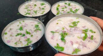 Jonna Ambali : జొన్న‌ల‌తో చ‌ల్ల చ‌ల్ల‌ని అంబ‌లి.. త‌యారీ ఇలా.. ఎంతో రుచిక‌రం, ఆరోగ్య‌క‌రం..!