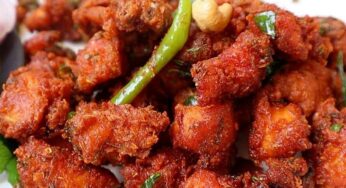 Street Style Chicken Pakoda : ఆయిల్ పీల్చకుండా కరకరలాడే చికెన్ పకోడీ.. రోడ్ల‌పై బండ్ల లాంటి రుచి వ‌స్తుంది..!