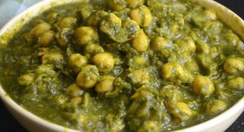Chole Palak Curry : ధాబాల‌లో ల‌భించే శ‌న‌గ‌ల క‌ర్రీని ఇలా చేయండి.. రుచి చూస్తే విడిచిపెట్ట‌రు..!