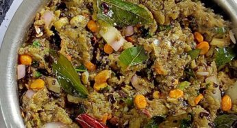 Aratikaya Pachadi : పాత ప‌ద్ధ‌తిలో అర‌టికాయ ప‌చ్చ‌డిని ఇలా చేయండి.. అన్నంలోకి సూప‌ర్‌గా ఉంటుంది..!