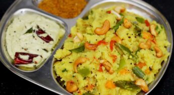 Upma Bath : ఉప్మా బాత్‌ను ఇలా చేసి చ‌ట్నీతో తినండి.. తినేకొద్దీ తినాల‌నిపిస్తుంది..!