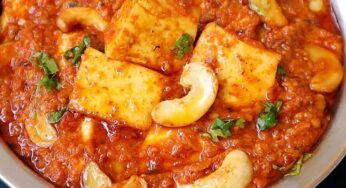 Dhaba Style Kaju Paneer Masala : ధాబా స్టైల్‌లో కాజు ప‌నీర్ మ‌సాలాను ఇలా చేయండి.. ఎంతో టేస్టీగా ఉంటుంది..!