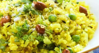 Poha : అటుకుల‌తో ఇలా ఎంతో రుచిక‌ర‌మైన పోహా త‌యారు చేయండి.. రుచి చూస్తే మ‌ళ్లీ ఇదే కావాలంటారు..!