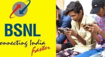 BSNL రీచార్జ్ ప్లాన్ అదిరిందిగా.. రూ.300 క‌న్నా త‌క్కువ ధ‌ర‌కే..!