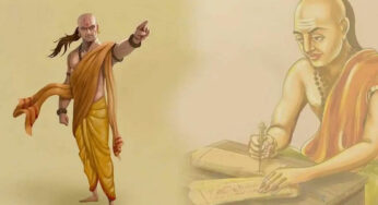 Chanakya : ఇతరులను మనదారిలోకి తెచ్చుకోవాలంటే ఇలా చేయండి.. చాణక్యుడు చెప్పిన చిట్కాలు..