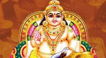 ధ‌నానికి అధిప‌తిగా ఉన్న కుబేరుడు పూర్వ జ‌న్మ‌లో దొంగ అట తెలుసా..?