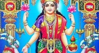 మీ ఇంట్లో ఈ వ‌స్తువులు ఉంటే తీసేయండి.. లేదంటే ఆర్థిక స‌మ‌స్య‌లు వ‌స్తాయి..!!