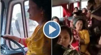 Viral Video : డ్రైవ‌ర్‌కు ఫిట్స్ వ‌స్తే.. ఆ మ‌హిళ స్టీరింగ్ అందుకుని బ‌స్సును న‌డిపించింది..