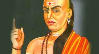 Chanakya Niti : మీరు ఎవరి చేతిలోనూ మోసపోవద్దు అనుకుంటున్నారా..? అయితే చాణక్య చెప్పిన ఈ 8 టిప్స్ ఫాలో అవ్వండి..!