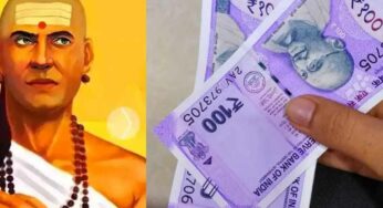 Chanakya Niti : ఈ సంకేతాలు కనపడుతున్నాయా..? అయితే ఆర్థిక ఇబ్బందులు వస్తాయి..!