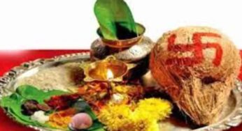 పూజ గదిలో ఈ వస్తువులను పెట్టండి.. లక్ష్మీదేవి అనుగ్రహం లభించి ఆర్థిక సమస్యలు పోతాయి..!