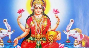 Lakshmi Devi : ఇలా చేస్తే లక్ష్మీ దేవి మీ ఇంటిని విడిచి అస్సలు వెళ్లదు.. ఎప్పుడూ ధనమే..!