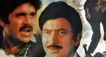 Nagarjuna : నాగార్జున అలా చేయడంతో కృష్ణ ఫ్యాన్స్ కొట్ట‌డానికి వ‌చ్చార‌ట‌.. ఇంతకీ ఏం జ‌రిగిదంటే..?