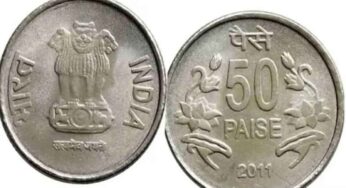 50 Paise Coin : ఈ 50 పైస‌ల నాణెం మీ ద‌గ్గ‌ర ఉంటే రూ.1 ల‌క్ష మీ సొంతం..!