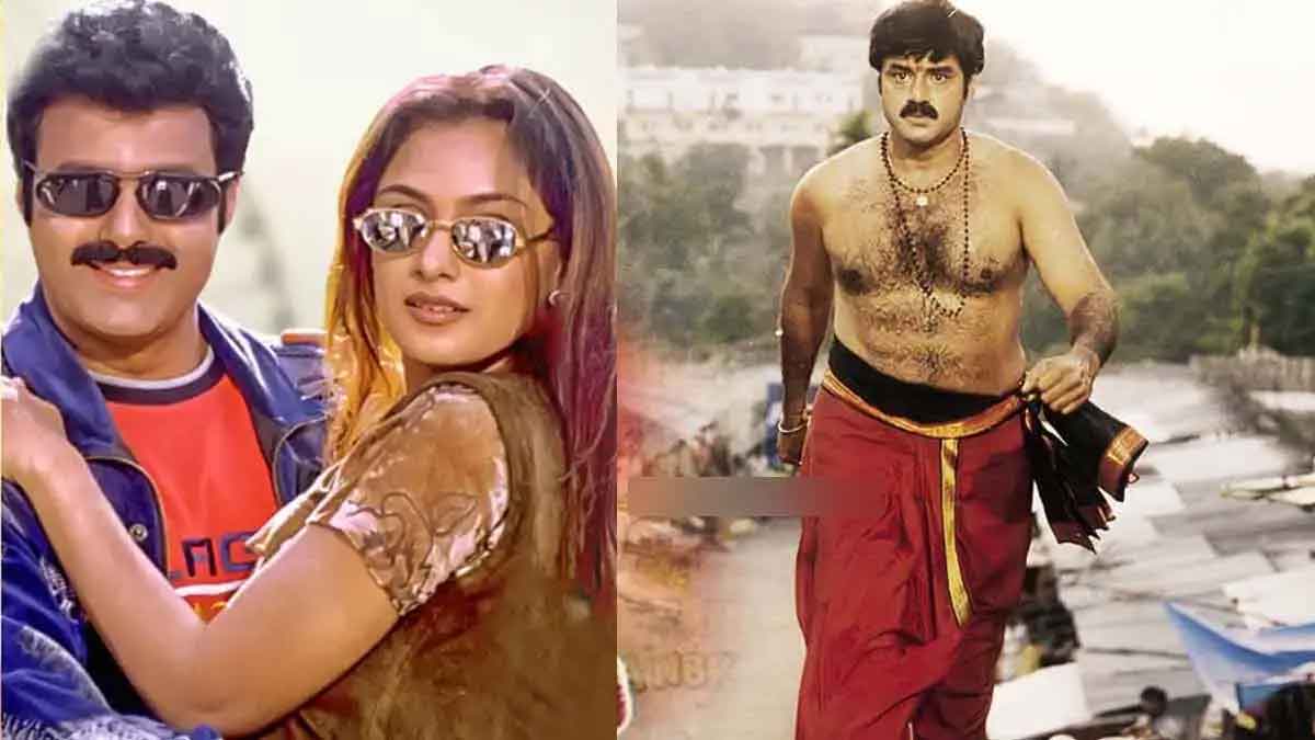 do you know that balakrishna narasimha naidu is real story 