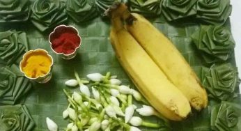 కవల అరటిపండ్లను తాంబూలంలో ఇస్తున్నారా.. ఇకపై ఇవ్వకండి ఎందుకంటే?