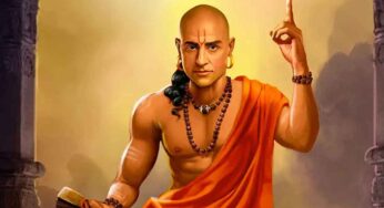 Acharya Chanakya : జీవితంలో గెలవాలంటే.. తప్పక ఈ లక్షణాలు ఉండాలి.. లేదంటే ఓటమే..!
