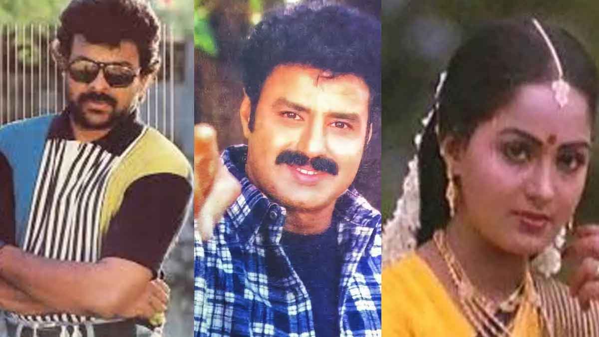 chiranjeevi balakrishna and radha have this common point 