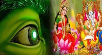 Dishti Remedy : నర దిష్టి, కను దిష్టి తగలకుండా ఉండాలా..? అయితే ఈ సింపుల్ చిట్కా ఫాలో అవ్వండి..!