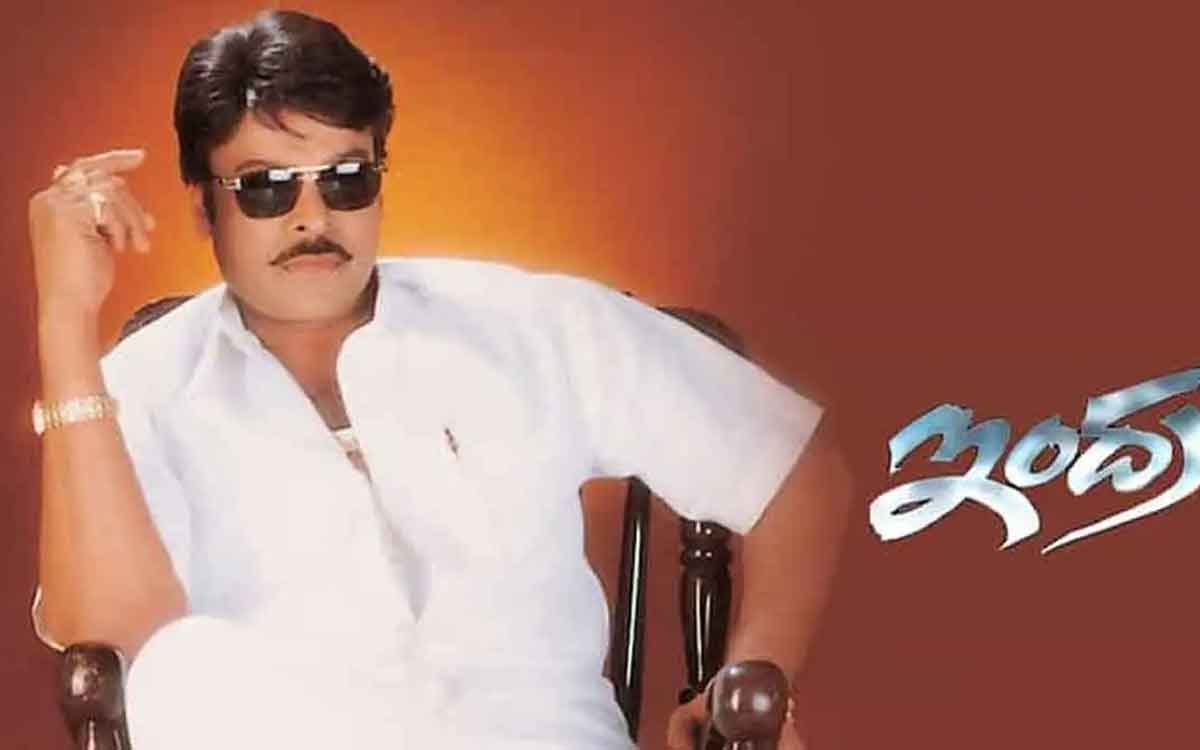 indra movie collections 