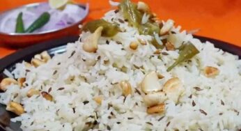 ఇంట్లోనే ఎంతో సులభంగా జీరారైస్ తయారు చేసుకోండి ఇలా…?
