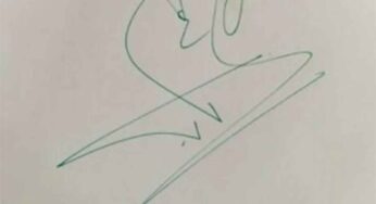 యంగ్ టైగర్ సంతకం ఎప్పుడైనా చూశారా?