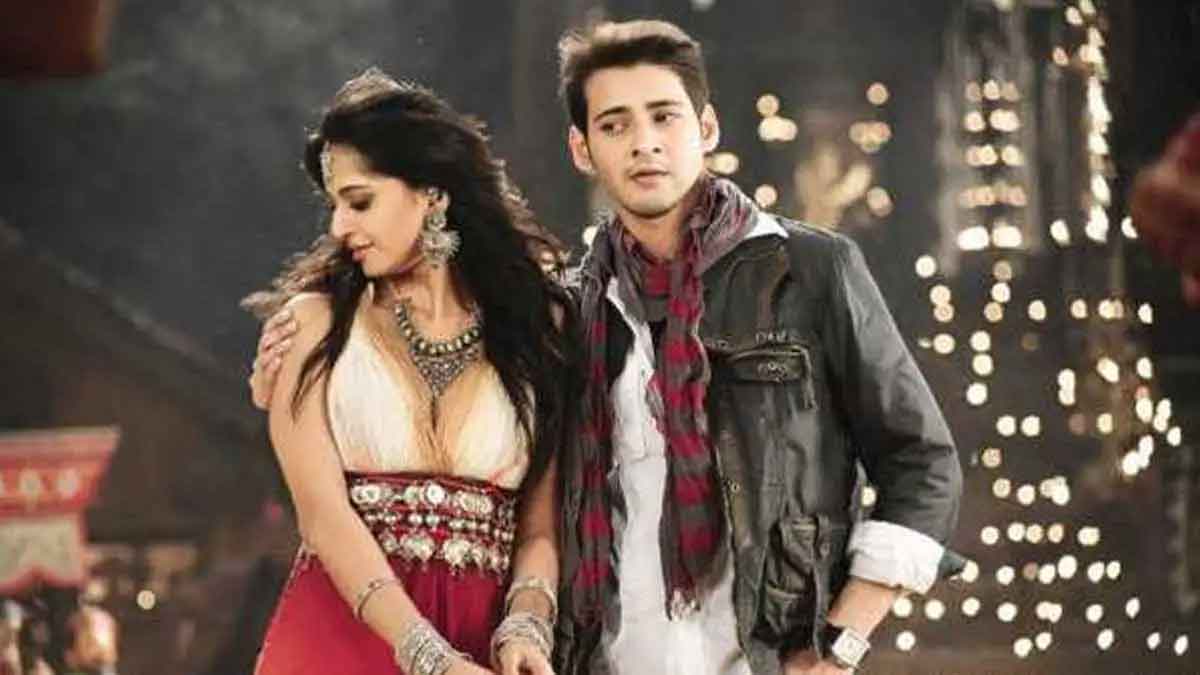 this is the reason why khaleja movie is flop 