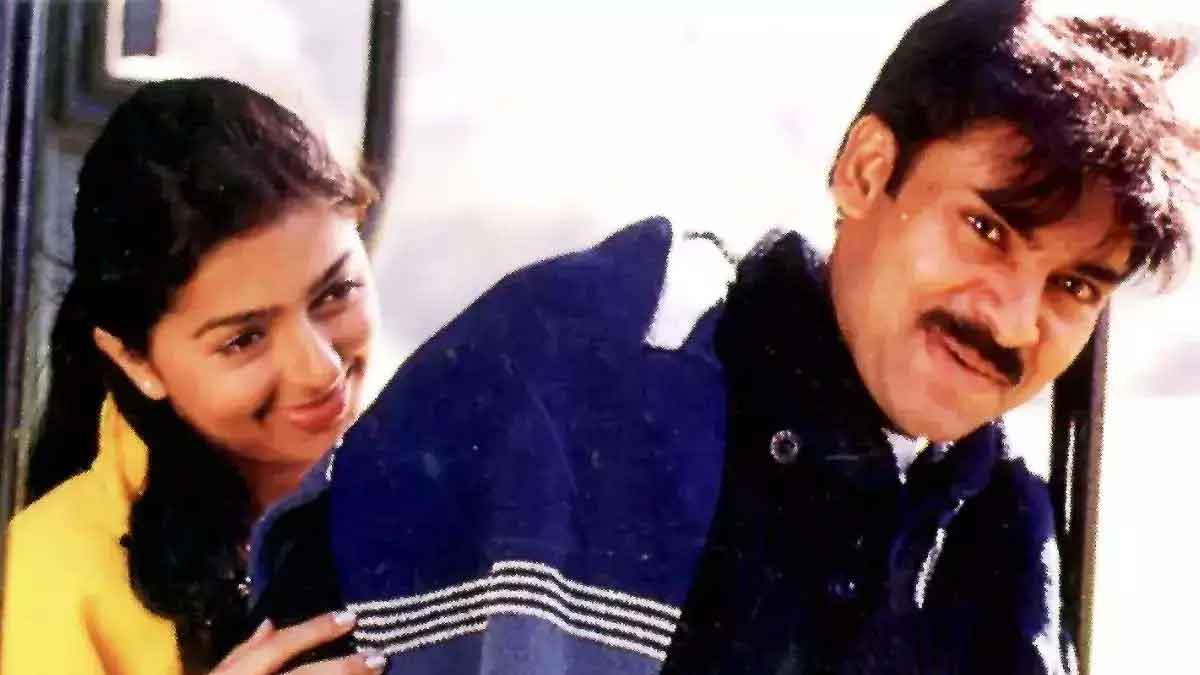 do you know which title makers put before khushi 
