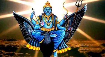 శనికి శనీశ్వరుడు అనే పేరు ఎలా వచ్చిందో తెలుసా ?