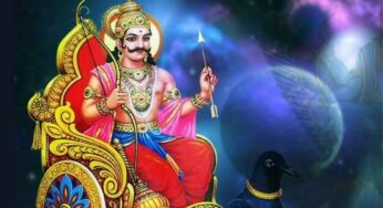 Lord Shani Dev : శ‌నివారం నాడు ఎవ‌రికీ చెప్ప‌కుండా ఇలా చేయండి.. అదృష్టం మీ త‌లుపు త‌డుతుంది..!