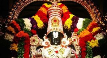 Lord Venkateshwara : వెంక‌టేశ్వ‌ర స్వామికి అస‌లు ముడుపు ఎలా క‌ట్టాలి.. ఇలా చేస్తే కుబేర క‌టాక్ష‌మే..!