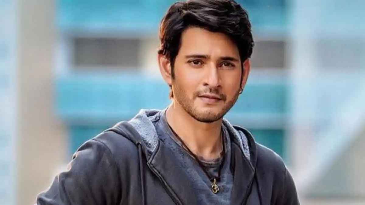 do you know what mahesh babu does in his free time 