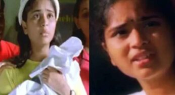 Okkadu Movie Niharika : ఒక్క‌డు సినిమాలో మ‌హేష్ కు చెల్లిగా న‌టించిన ఈమె.. ఇప్పుడు ఎలా ఉందో చూశారా..?